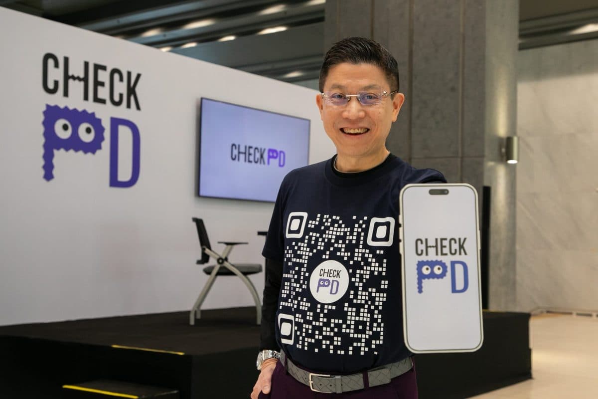 รพ.จุฬาฯ ปลื้ม ยอดใช้งานแอป “CheckPD” ทะลุ 50% ชูวาระวันพาร์กินสันโลก ย้ำให้ผู้คนตระหนักรู้จักโรคพาร์กินสัน