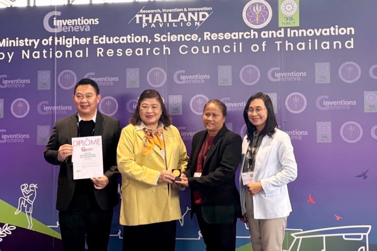 วว.คว้ารางวัลชนะเลิศเหรียญทอง (Gold Medal) @ งานสิ่งประดิษฐ์ระดับนานาชาติเจนีวา ครั้งที่ 50