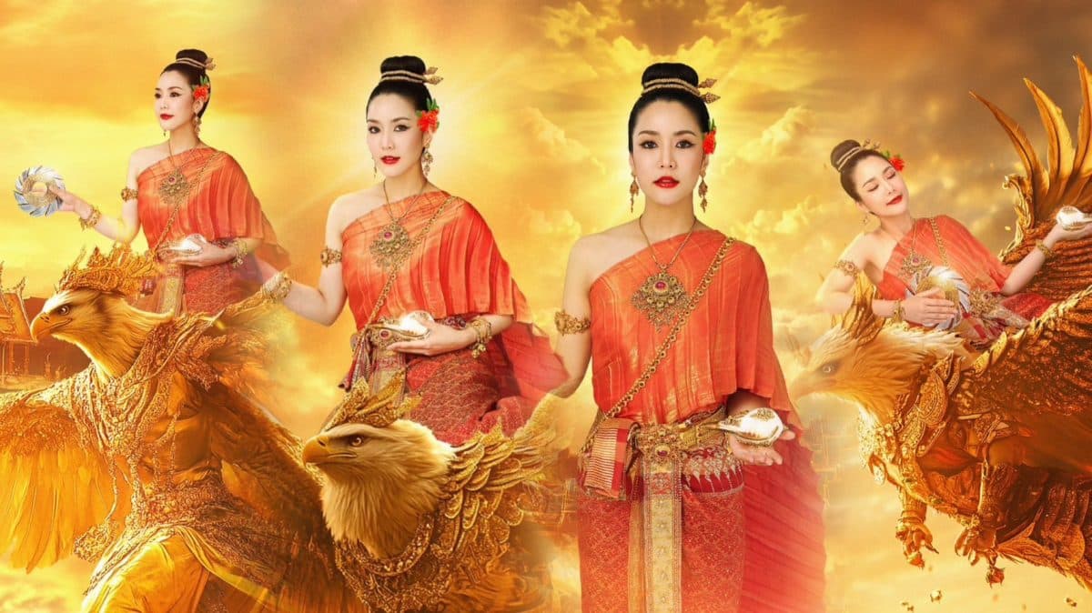 วนัช กูตูร์  เนรมิต จั๊กจั่น อคัมย์สิริ ในลุคนางสงกรานต์ “ทุงสะเทวี” เสด็จลงมาอย่างสง่างาม บนหลังครุฑทองอันทรงฤทธิ์