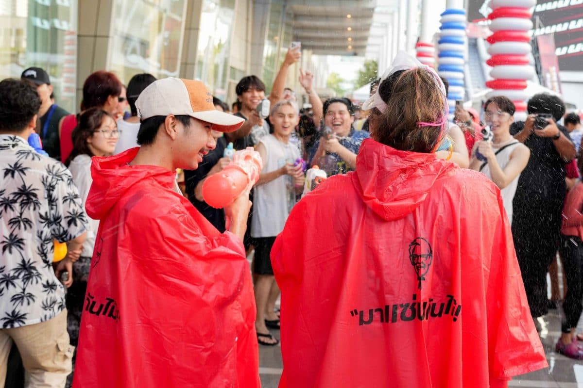 KFC เล่นใหญ่รับสงกรานต์! ส่งเมนูฮิต ‘ป๊อป บอมบ์ แซ่บ’ พร้อมแคมเปญสุดกวน