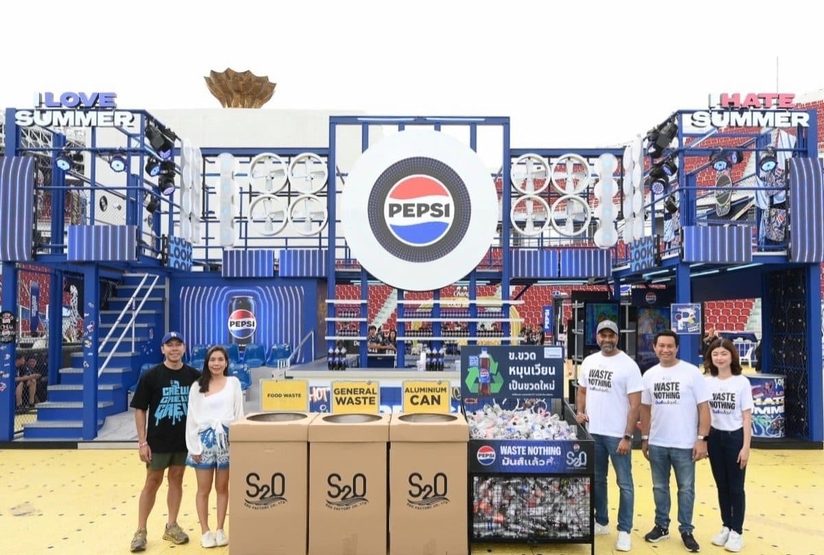 เป๊ปซี่® จับมือ S2O สาดความมันส์ซ่าชุ่มฉ่ำแบบรักษ์โลก ชวนเหล่า Gen Z สนุกอย่างรับผิดชอบ ร่วมคัดแยกขยะผ่านแคมเปญ “มันส์ แล้ว ทิ้ง” ในงาน Pepsi® presents S2O Songkran Music Festival 2025
