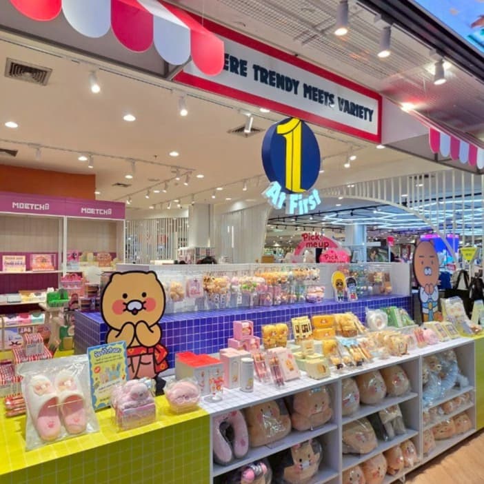 At First x Kakao ยกขบวนไอเทมสุดน่ารักแก๊ง Kakao Friends มาให้ชอปฟินจุใจที่เอ็ม บี เค เซ็นเตอร์