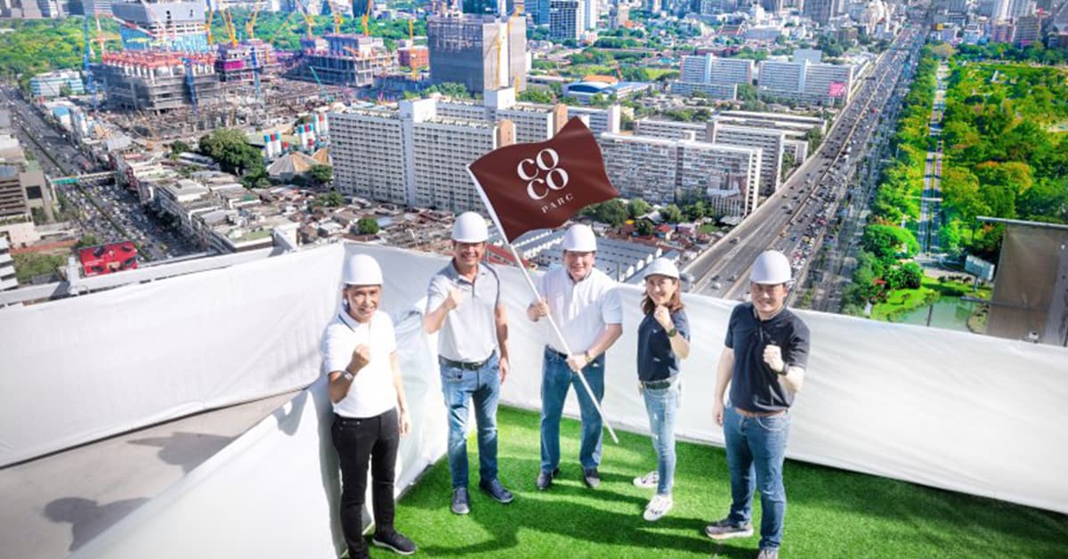 อนันดาฯ ตรวจคุณภาพงานก่อสร้าง โครงการ โคโค่ พาร์ค (COCO PARC)