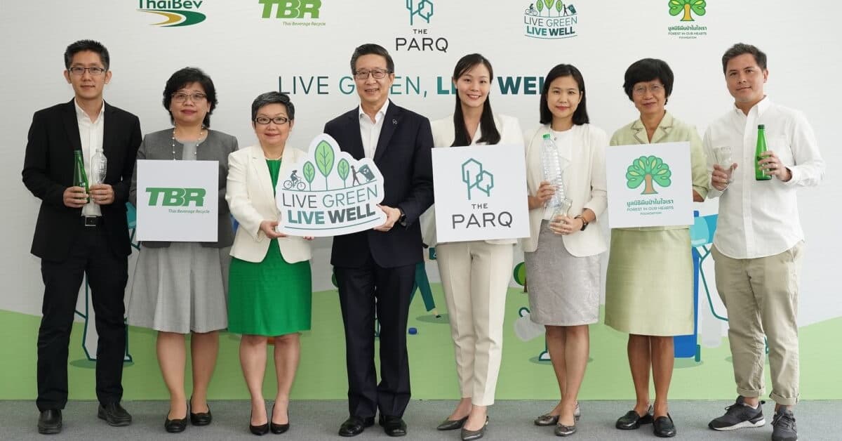 เดอะ ปาร์ค เปิดตัวโครงการ LIVE GREEN, LIVE WELL เพื่อสิ่งแวดล้อมยั่งยืน รณรงค์ร่วมแยกและเพิ่มคุณค่าขยะบรรจุภัณฑ์