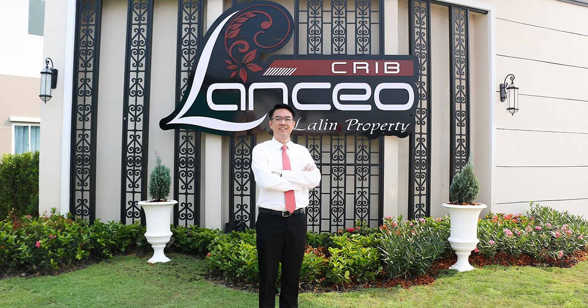 ลลิล พร็อพเพอร์ตี้ ตอบไลฟ์สไตล์เทรนด์ผู้บริโภคยุคใหม่ ปรับโฉมบ้านแบรนด์แลนซีโอ (Lanceo) ย้ำภาพผู้นำด้านการออกแบบเพื่อจุดเริ่มต้นของการอยู่อาศัยที่มากคุณภาพ