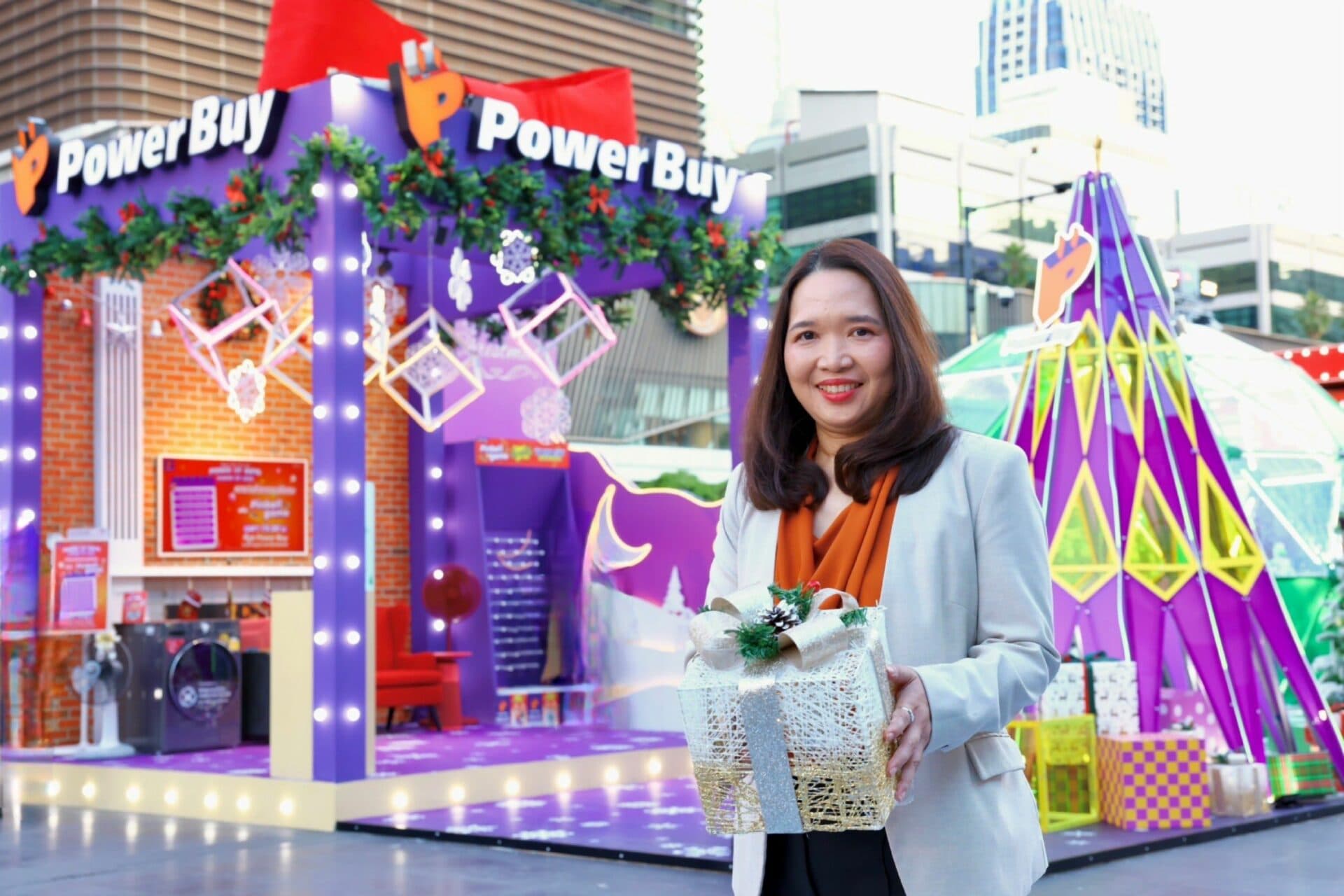 เพาเวอร์บาย จัดบิ๊กแคมเปญ “Power of Gifts Power of Love” รับปีใหม่ อัดโปรเด็ดส่วนลดรวม 1 ล้านบาท เช็คอินแลนด์มาร์คสุดฮิป สร้างสีสันไตรมาสสุดท้าย