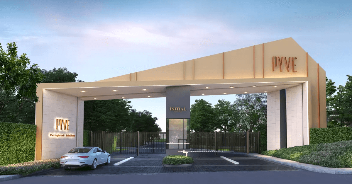 พรีวิว PYVE ราชพฤกษ์ – สิรินธร บ้านเดี่ยว 92 ยูนิต ใกล้ทางด่วน