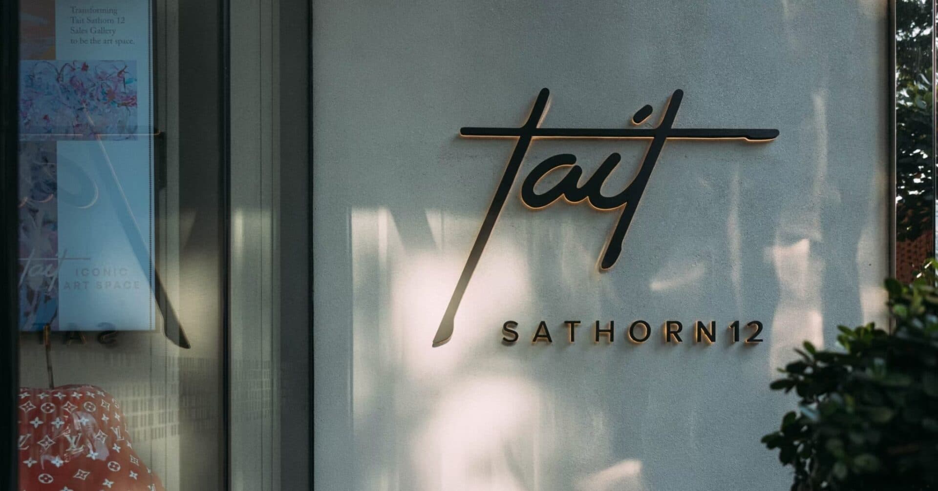 2–27 ม.ค.66 พบกับ ‘The Art of Living’ Pop-Up Art Display โดย ‘โด่ง-พงษธัช’ ศิลปินด้านประติมากรรมชื่อดัง ที่สำนักงานขาย เทตต์ สาทร ทเวลฟ์ ซอยประมวญ