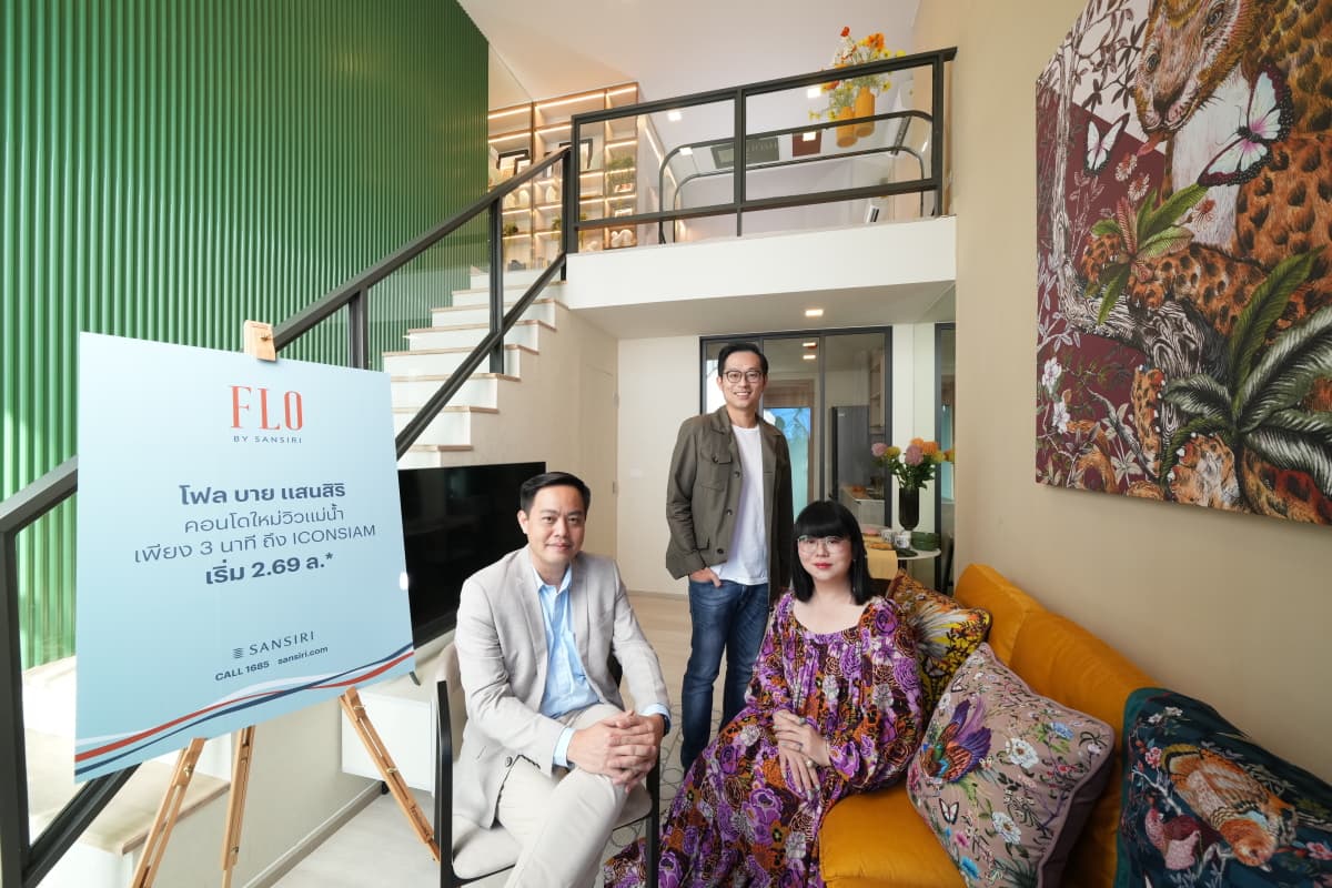 แสนสิริ รุกตลาดคอนโด Q4 ส่ง 2 โครงการใหม่ “FLO by Sansiri” คอนโดใหม่วิวแม่น้ำ และ “เดอะ เบส ดาวน์ทาวน์ ขอนแก่น”