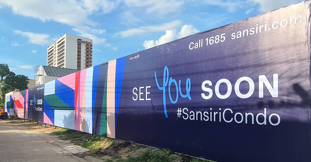 กวาดเรียบ! แสนสิริ ปูพรมแลนแบงค์เกือบ 30 แห่ง จ่อคิวเตรียมเปิดคอนโดใหม่ทั่วประเทศรวมมูลค่ากว่า 33,000 ลบ. ปักหมุดทำเลไฮไลท์ ‘ราชเทวี-เจริญนคร-พหลโยธิน-ภูเก็ต’