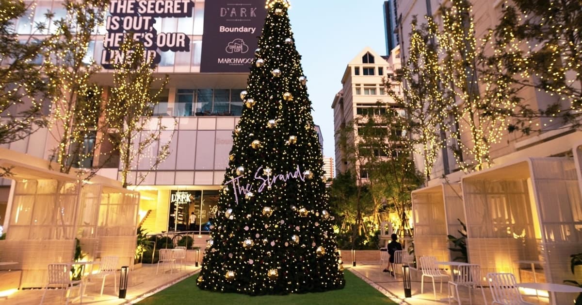 “เดอะ สแตรนด์ ทองหล่อ” ต้อนรับเทศกาลแห่งความสุข ส่ง “MERRY LITTLE CHRISTMAS” บนไลฟ์สไตล์คอมมิวนิตี้แห่งใหม่ต้นทองหล่อ