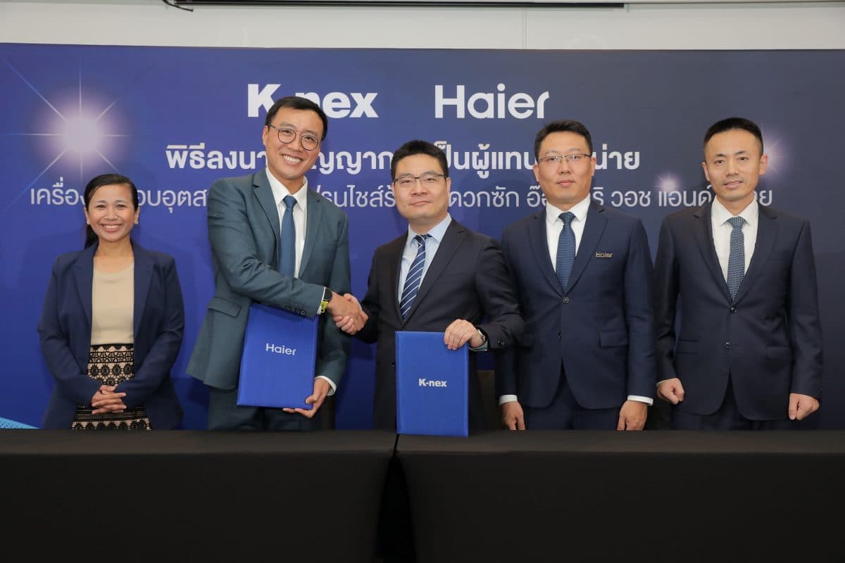 มิติใหม่แห่งวงการสะดวกซัก! “ไฮเออร์” แตกไลน์ความร่วมมือ “อ๊อตเทริ” ขยายธุรกิจ “เครื่องซักอบผ้าอุตสาหกรรม” พลิกโฉมร้านสะดวกซักทั่วไทย รุกชิงมาร์เก็ตแชร์ 1.6 หมื่นล้านบาท