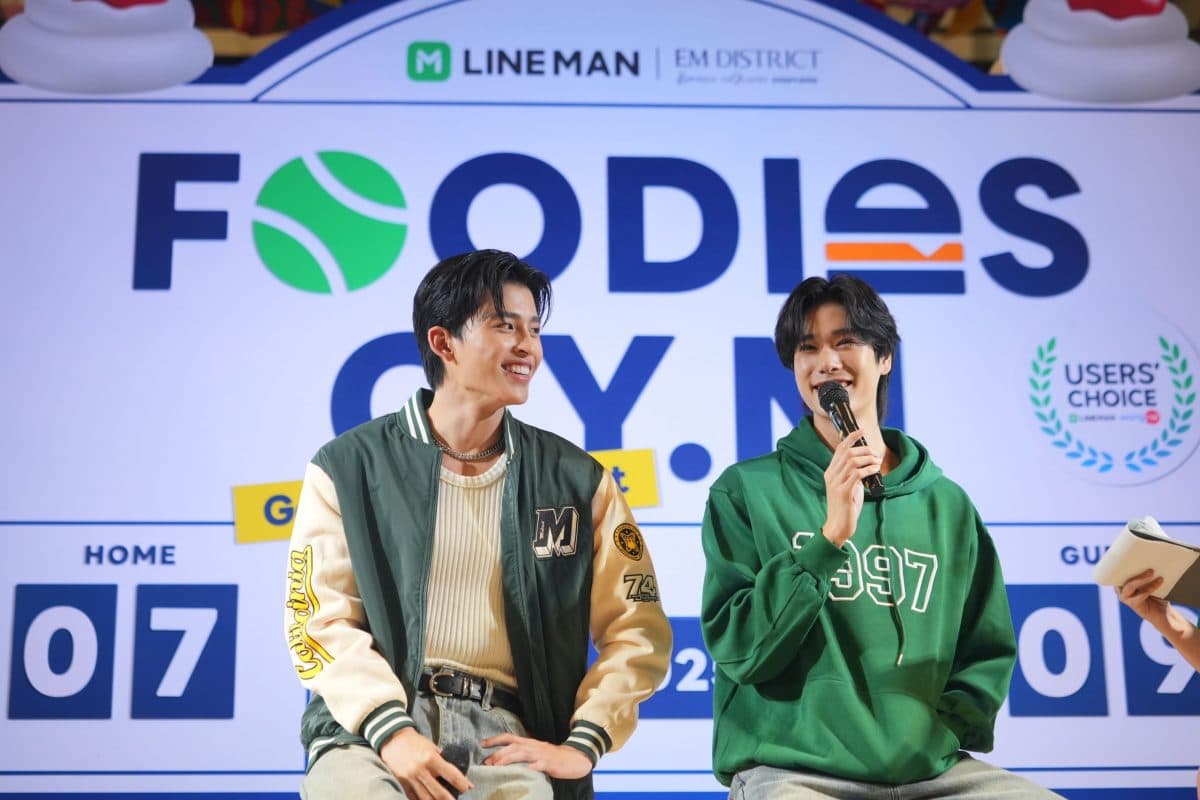LINE MAN ทำถึง! เสิร์ฟทั้งความอร่อยและโมเมนต์สุดฟินจาก “ปอนด์-ภูวินทร์” ทำ EMSPHERE แทบแตกในงาน “FOODIES G.Y.M.”