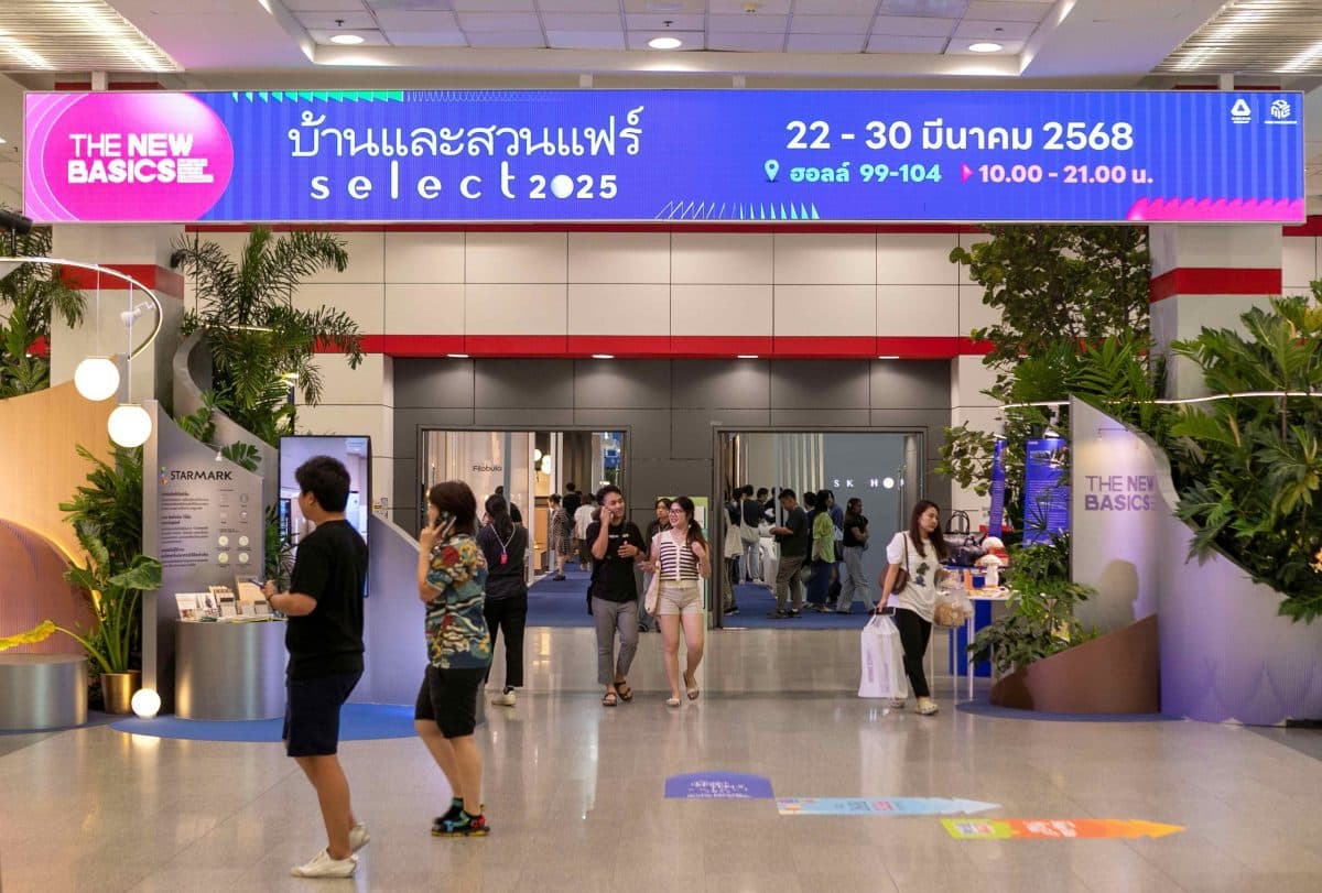 อมรินทร์กรุ๊ป จัดเต็ม 2 งานแฟร์ เสิร์ฟความสุขให้ทุกครอบครัว บ้านและสวนแฟร์ Select 2025 และ Amarin Baby&Kids “Summer Festival 2025”