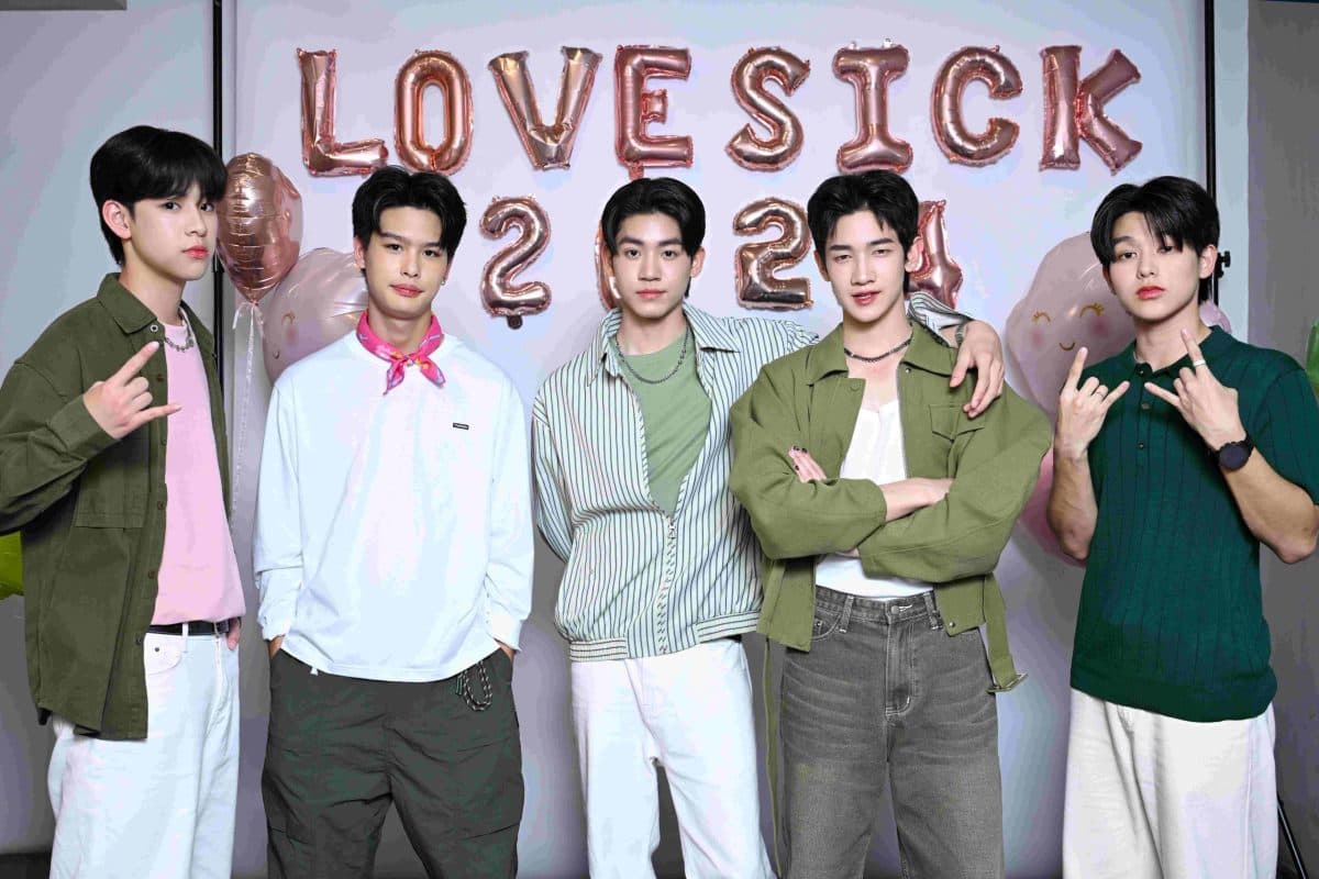 Meet&Greet อบอุ่นหัวใจ!! 5 หนุ่ม “LoveSick 2024” จัดเต็มความฟิน..เสิร์ฟความสนุก “ร้อง-เล่น” ใกล้ชิดแฟนๆ!!