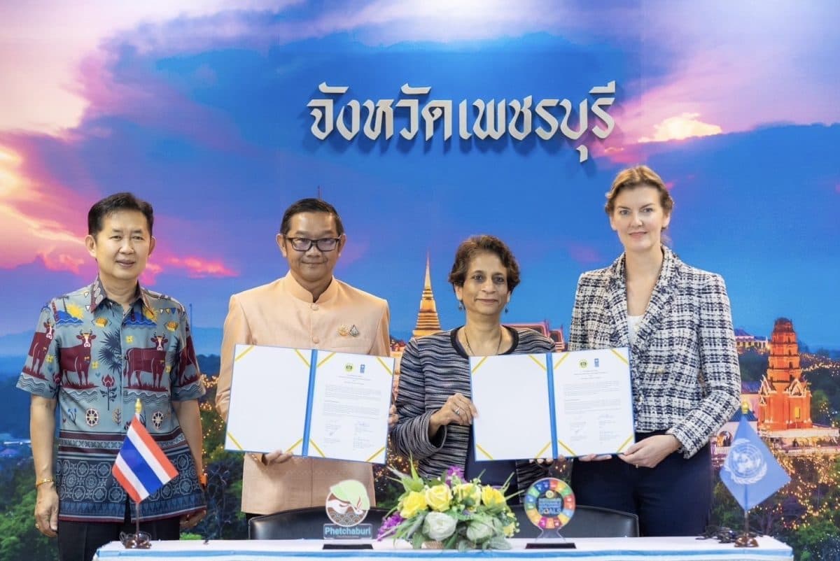 UNDP ร่วมกับ กรุงไทยลงพื้นที่เพชรบุรี เสริมสร้างความหลากหลายทางชีวภาพ คืนความสมดุลให้ชุมชนอยู่ร่วมกับธรรมชาติอย่างยั่งยืน