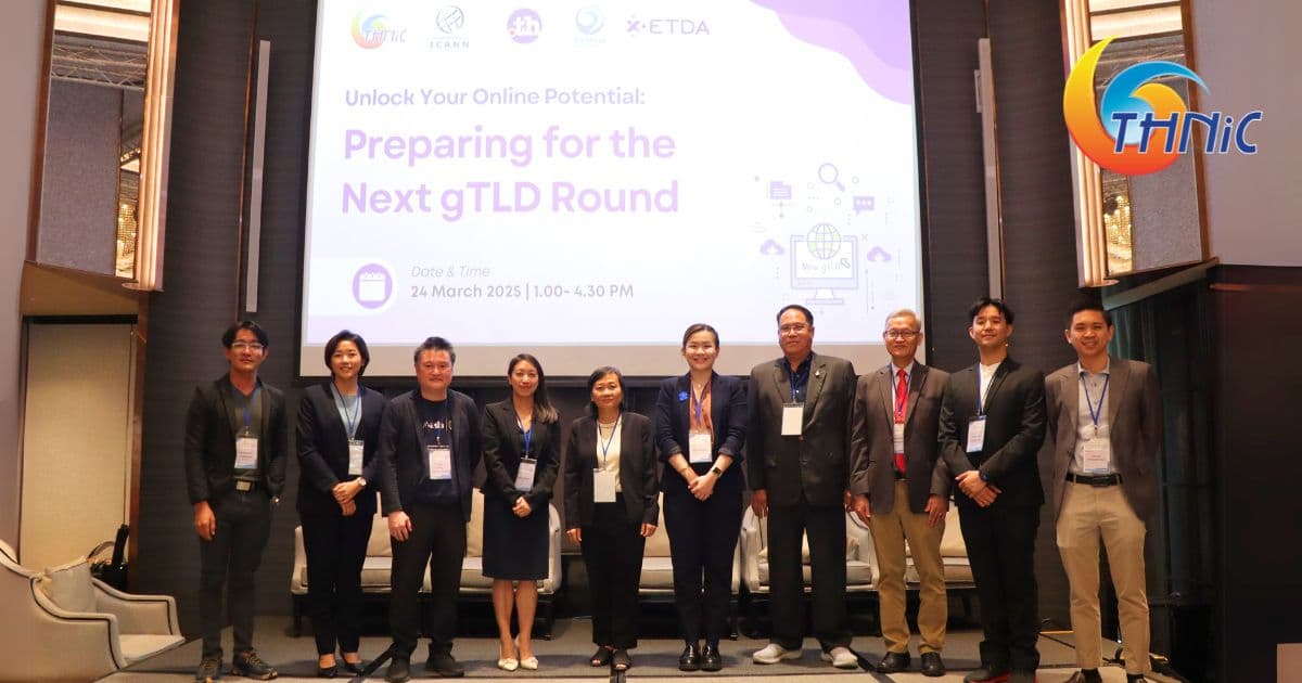 ICANN เตรียมเปิดรับสมัคร New gTLDs รอบใหม่ในรอบ 13 ปี – THNIC จัดสัมมนาให้ข้อมูลเชิงลึก