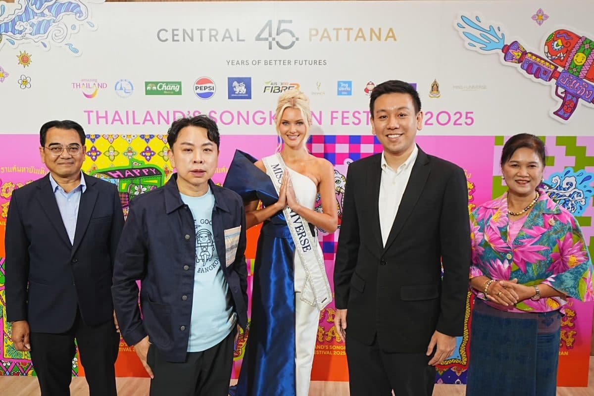 พร้อมมั้ย 12 เม.ย. นี้! เซ็นทรัลเวิลด์ ผนึก ททท., Plan B และ RoV จัดใหญ่ “Thai Rhythm Songkran Festival 2025” มันส์จัดเต็มกลางกรุง สายเกม-สายโจ๊ะห้ามพลาด