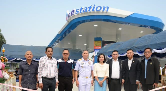 อัลตร้าคลีน เอ็นเนอร์จี้ เปิดตัวเป็นผู้แทนจำหน่ายสถานีบริการพีทีที สเตชั่น